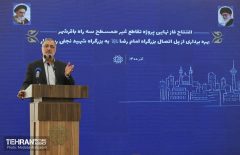 درخواست انقلاب از مسئولان توجه به خدمت به جای قدرت است