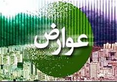 عناوین عوارض مجاز و قابل تصویب توسط شوراهای اسلامی شهرها ابلاغ شد