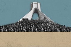 از «شهیاد» تا «آزادی»