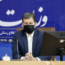 جمالی نژاد: توانمندسازی شهرهای کوچک و روستاها به تعدیل روند مهاجرت کمک می کند