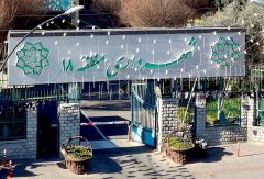 مطالبات پیمانکاران شهرداری منطقه ۱۸ پرداخت شد