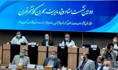 استقرار ماموران انتظامی در ۲۵۴ نقطه آسیب‌خیز شهر در شب چهارشنبه سوری/بهره برداری از یک پایگاه مدیریت بحران و ایستگاه لرزه نگاری؛امروز
