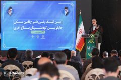ایحاد تهمیدات لازم برای احداث ۷هزار واحد مسکونی؛ بهار ۱۴۰۱/امیدواریم دغدغه مردم را در حوزه مسکن کاهش دهیم