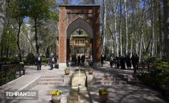 باغ ایرانی در ایام نوروز