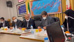 تشکیل جلسه شورای اداری گرگان با حضور وزیر کشور/ وحیدی: الگوی توسعه روستای محمد آباد گرگان باید تکثیر شود