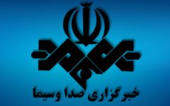 میز روستا و عشایر در رسانه ملی راه اندازی شد