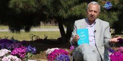 نوروز کتاب بخوانیم