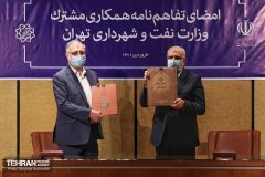 لزوم کنترل دقیق مصرف و استفاده بهینه از انرژی برای رسیدن به زیست مطلوب‌تر در پایتخت