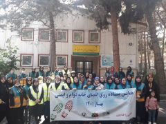 اجرای پویش “سلامتی را قدم بزن” در بوستان سرخه‌حصار
