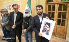 اختتامیه جشنواره تهران کارتون
