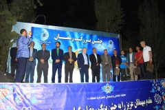 شب دوم گلریزان ویژه آزادسازی زندانیان در منطقه ۱۸ برگزار شد