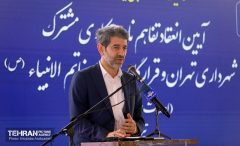 هزینه ساخت مترو در تهران نصف جهان است/ ۳۹هزار میلیارد تومان برای منابع مالی مترو پیش بینی شده
