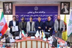 احداث بندر خشک در مجموعه شهر آفتاب با ظرفیت ۲۰۰ هکتار