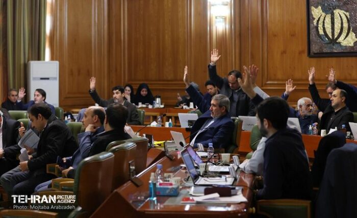 اعمال اصلاحات در مصوبه «تشکیل مرکز زنان و خانواده شهرداری تهران» اعمال اصلاحات در مصوبه «تشکیل مرکز زنان و خانواده شهرداری تهران»