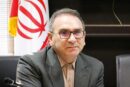 تعیین سرانه‌های عمومی کوی بهار قیامدشت