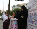 اجرای کمپین «آینده شبیه توست» در سطح مناطق ۲۲گانه