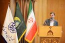 ️خیرین سلامت نماد عمل گرایی واقعی در جامعه هستند