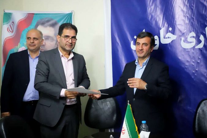 معرفی سرپرست جدید بخشداری خاوران ری معرفی سرپرست جدید بخشداری خاوران ری