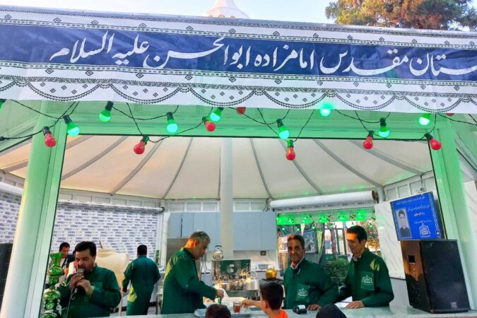 افتتاح چایخانه رضوی و کلنگزنی زائرسرا در آستان امامزاده ابوالحسن(ع) ری افتتاح چایخانه رضوی و کلنگزنی زائرسرا در آستان امامزاده ابوالحسن(ع) ری