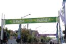 اجرای جشن بزرگ غدیر در محلات منطقه یک با برنامه‌های شاد فرهنگی