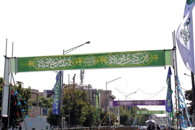 اجرای جشن بزرگ غدیر در محلات منطقه یک با برنامه‌های شاد فرهنگی
