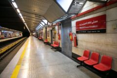 تغییر ساعت آغاز به‌کار مترو تهران از فردا تا پایان هفته  
