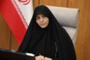فاطمه تنهایی، دبیر کارگروه مشورتی اجتماعی و فرهنگی شهرداری تهران شد