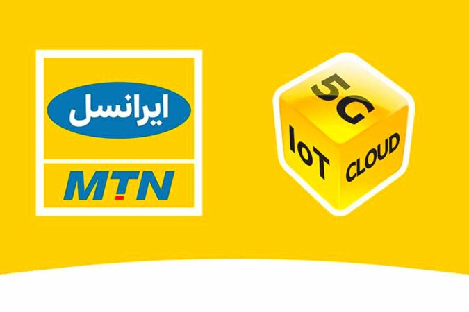 فروپاشی ارتباطی ایرانسل در فشافویه