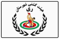 باقرشهر میزبان شور و قدرت کشتی جوانان ری