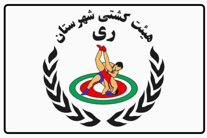باقرشهر میزبان شور و قدرت کشتی جوانان ری باقرشهر میزبان شور و قدرت کشتی جوانان ری