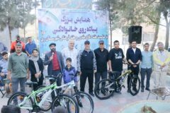 همایش پیاده‌روی خانوادگی در کهریزک