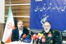 تشریح برنامه های هفته دفاع مقدس ۱۴۰۴ در شهر ری