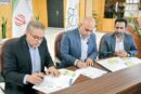 طلوع میعادگاه علم در کهریزک