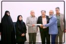 ادای احترام به ایثارگری های رزمنده فشافویه
