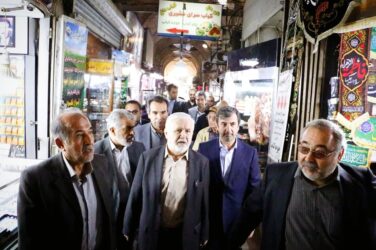 ری در مسیر جهانی شدن