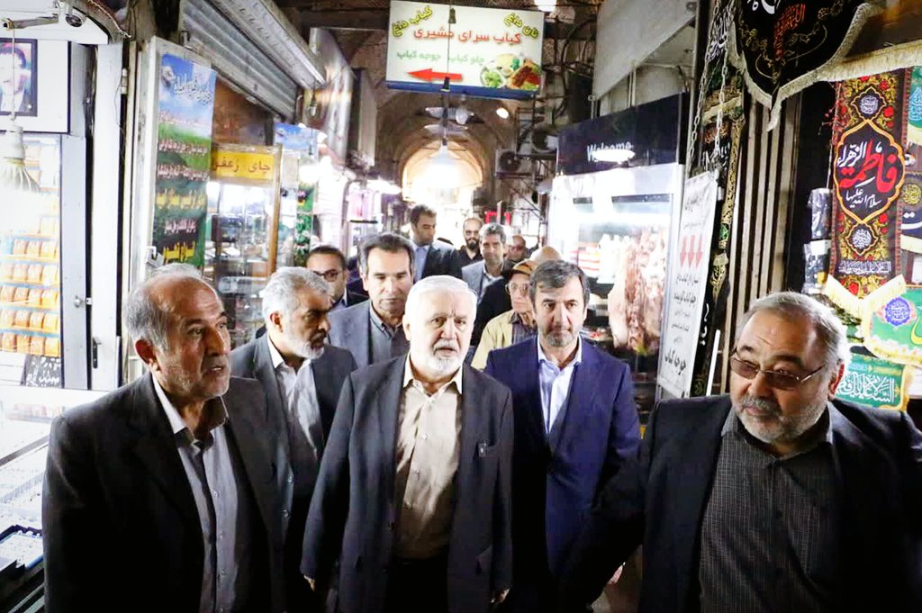 ری در مسیر جهانی شدن