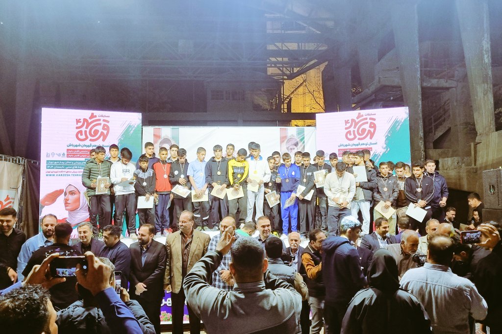 تولد قهرمانان فردا در قلب تاریخ ری