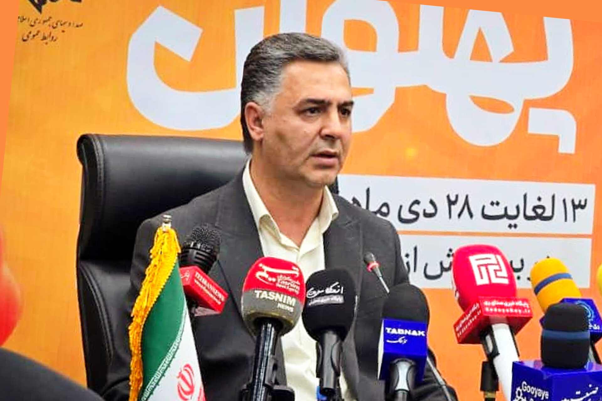 جوان پهلوان باشکوه‌ترین رویداد ورزشی کشور در جنوب تهران